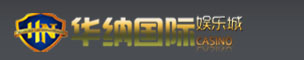首页-华纳公司网站
